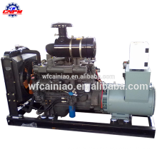 chinesischer Hersteller r6105azld 6-Zylinder 4-Takt 100 kW Diesel-Generator
